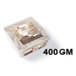 حلاوة طحينية شوكولاته 400GM