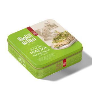 حلاوة طحينية بالفستق الحلبي 500G