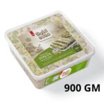 حلاوة الفستق الحلبي 900GM